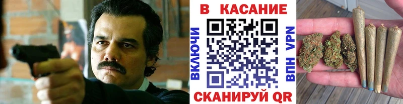 Какие есть наркотики Можайск МАРИХУАНА  КОКАИН  Альфа ПВП  Мефедрон  Псилоцибиновые грибы  ГАШ 