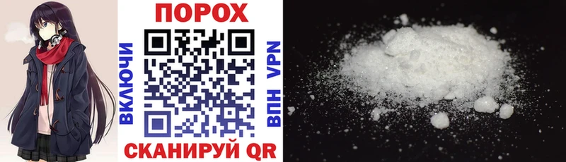 Amphetamine Розовый где продают наркотики Можайск