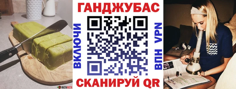 где найти наркотики  Можайск  Еда ТГК марихуана 