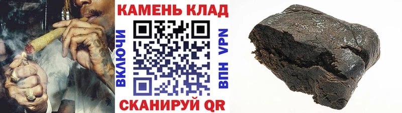 ГАШ гарик  Можайск 