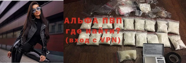 MDMA Premium VHQ Гусев
