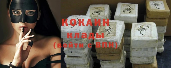 MDMA Premium VHQ Горняк