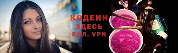 MDMA Premium VHQ Гусев