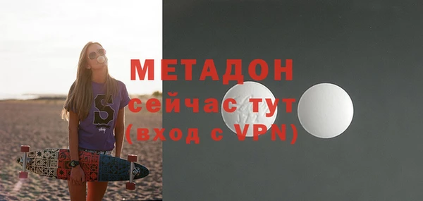 прущая мука Горнозаводск
