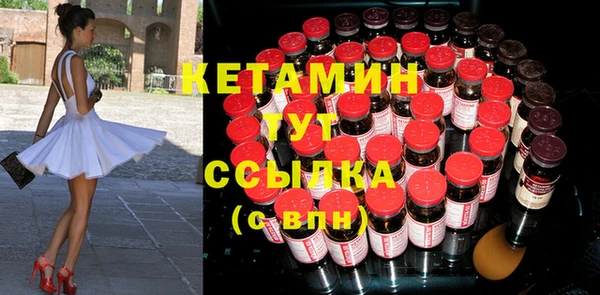 марихуана Гусь-Хрустальный