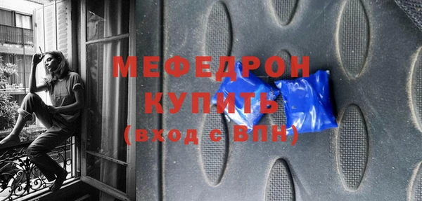 гидропоника Гусиноозёрск