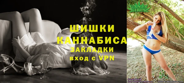 mix Лиски