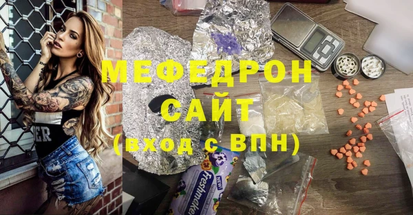 гидропоника Гусиноозёрск