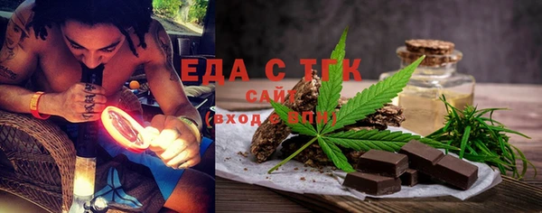 гидропоника Гусиноозёрск
