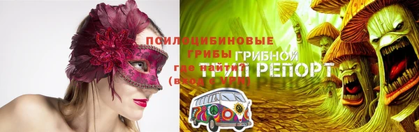 дистиллят марихуана Лихославль