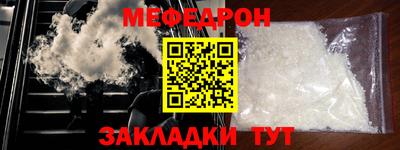 ALPHA-PVP Кингисепп