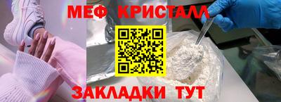 ГАЛЛЮЦИНОГЕННЫЕ ГРИБЫ Кинель