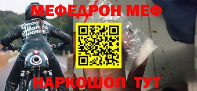 ГАЛЛЮЦИНОГЕННЫЕ ГРИБЫ Кинель