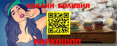 ALPHA-PVP Кингисепп