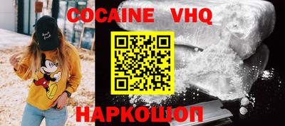ALPHA-PVP Кингисепп