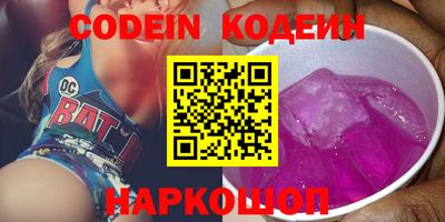 ALPHA-PVP Кингисепп