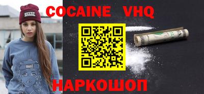 ГАЛЛЮЦИНОГЕННЫЕ ГРИБЫ Кинель