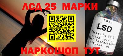 ALPHA-PVP Кингисепп