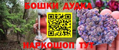 ALPHA-PVP Кингисепп