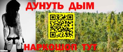 ALPHA-PVP Кингисепп