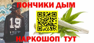ALPHA-PVP Кингисепп