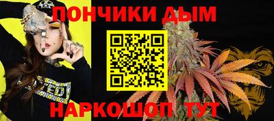 марки lsd Кимры