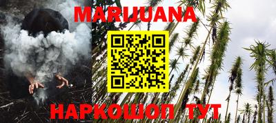 ALPHA-PVP Кингисепп