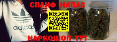 ГАЛЛЮЦИНОГЕННЫЕ ГРИБЫ Кинель