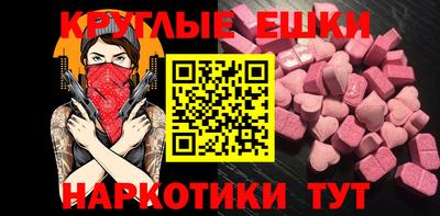 марки lsd Кимры