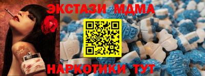 марки lsd Кимры