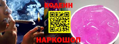 марки lsd Кимры