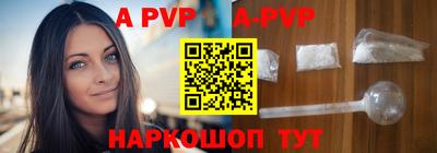 марки lsd Кимры