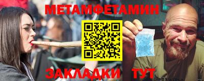 ГАЛЛЮЦИНОГЕННЫЕ ГРИБЫ Кинель
