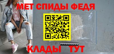 ГАЛЛЮЦИНОГЕННЫЕ ГРИБЫ Кинель