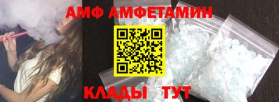 ГАЛЛЮЦИНОГЕННЫЕ ГРИБЫ Кинель