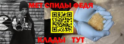 марки lsd Кимры
