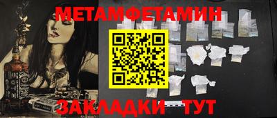 марки lsd Кимры
