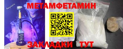марки lsd Кимры
