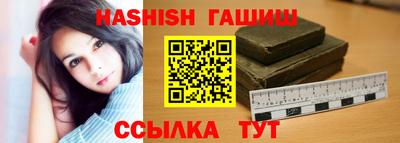 ГАЛЛЮЦИНОГЕННЫЕ ГРИБЫ Кинель