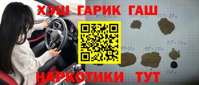 ГАЛЛЮЦИНОГЕННЫЕ ГРИБЫ Кинель
