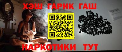 ALPHA-PVP Кингисепп
