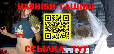 марки lsd Кимры