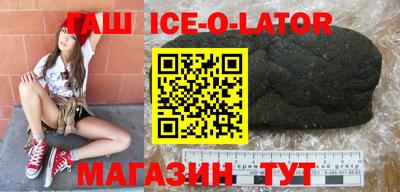 марки nbome Балашиха