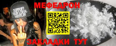 марки nbome Балашиха