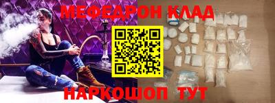 ALPHA-PVP Кингисепп