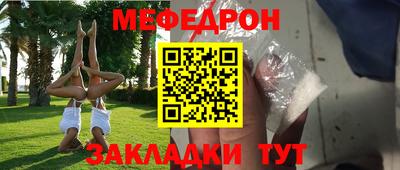ГАЛЛЮЦИНОГЕННЫЕ ГРИБЫ Кинель