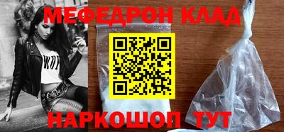 ALPHA-PVP Кингисепп