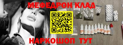 ГАЛЛЮЦИНОГЕННЫЕ ГРИБЫ Кинель