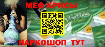 ГАЛЛЮЦИНОГЕННЫЕ ГРИБЫ Кинель