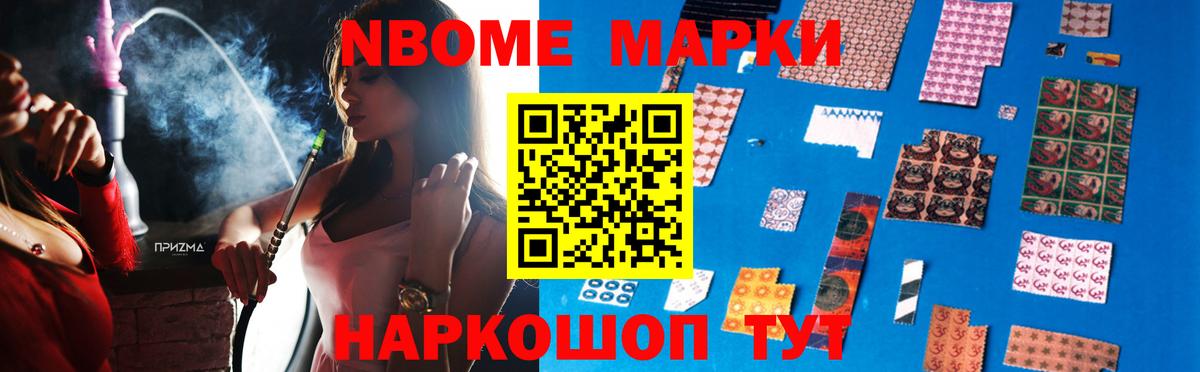 Можайск  Лсд 25 экстази кислота  Вход с VPN  Лсд 25 экстази ecstasy 